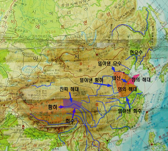 황하 이미지